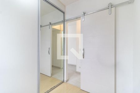 Apartamento à venda com 50m², 2 quartos e 1 vaga Apartamento à venda com 50m², 2 quartos e 1 vagaQuarto