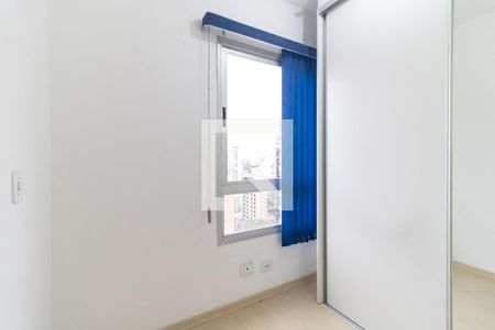 Apartamento à venda com 50m², 2 quartos e 1 vaga Apartamento à venda com 50m², 2 quartos e 1 vagaQuarto