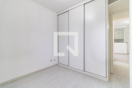 Apartamento à venda com 50m², 2 quartos e 1 vaga Apartamento à venda com 50m², 2 quartos e 1 vagaSuíte