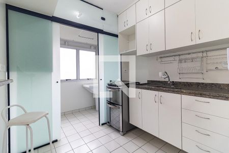 Apartamento à venda com 50m², 2 quartos e 1 vaga Apartamento à venda com 50m², 2 quartos e 1 vagaCozinha