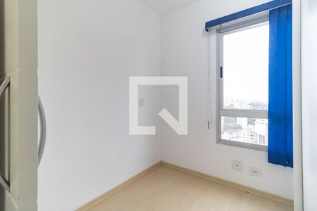 Apartamento à venda com 50m², 2 quartos e 1 vaga Apartamento à venda com 50m², 2 quartos e 1 vagaQuarto