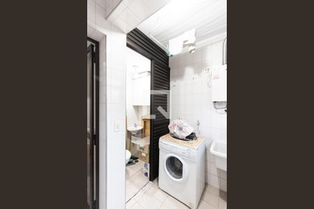 Apartamento à venda com 70m², 2 quartos e 2 vagas Apartamento à venda com 70m², 2 quartos e 2 vagasLavanderia