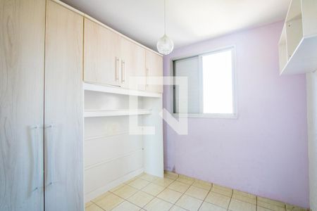Quarto 1 de apartamento para alugar com 2 quartos, 55m² em Jardim do Estádio, Santo André