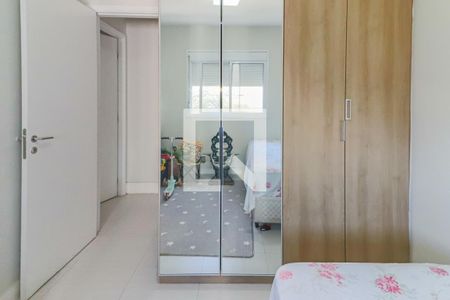 Apartamento à venda com 60m², 2 quartos e 1 vagaQuarto 1