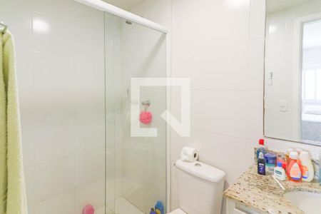Apartamento à venda com 60m², 2 quartos e 1 vagaQuarto 2 Suite 