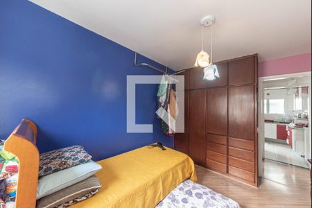 Apartamento à venda com 50m², 1 quarto e 1 vaga Apartamento à venda com 50m², 1 quarto e 1 vagaQuarto