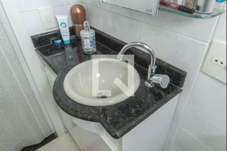 Apartamento à venda com 50m², 1 quarto e 1 vaga Apartamento à venda com 50m², 1 quarto e 1 vagaBanheiro