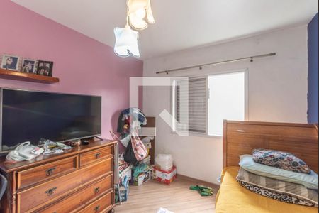 Apartamento à venda com 50m², 1 quarto e 1 vaga Apartamento à venda com 50m², 1 quarto e 1 vagaQuarto