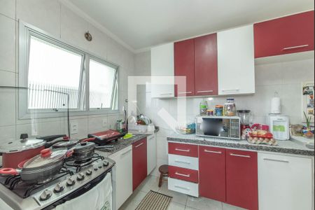 Apartamento à venda com 50m², 1 quarto e 1 vaga Apartamento à venda com 50m², 1 quarto e 1 vagaCozinha