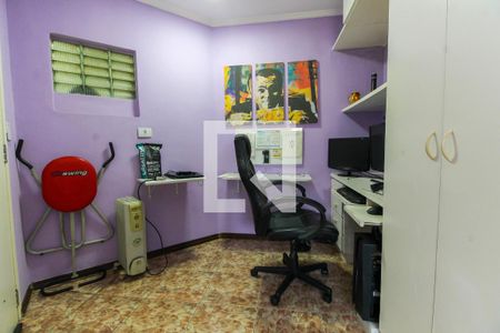 Apartamento à venda com 160m², 4 quartos e 1 vaga Apartamento à venda com 160m², 4 quartos e 1 vagaEscritório