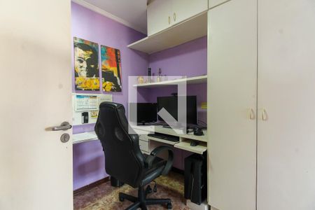 Apartamento à venda com 160m², 4 quartos e 1 vaga Apartamento à venda com 160m², 4 quartos e 1 vagaEscritório