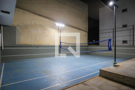 Apartamento à venda com 100m², 3 quartos e 2 vagas Apartamento à venda com 100m², 3 quartos e 2 vagasQuadra