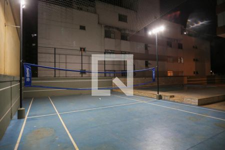 Apartamento à venda com 100m², 3 quartos e 2 vagas Apartamento à venda com 100m², 3 quartos e 2 vagasQuadra