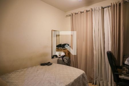 Apartamento à venda com 100m², 3 quartos e 2 vagas Apartamento à venda com 100m², 3 quartos e 2 vagasQuarto