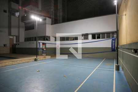 Apartamento à venda com 100m², 3 quartos e 2 vagas Apartamento à venda com 100m², 3 quartos e 2 vagasQuadra