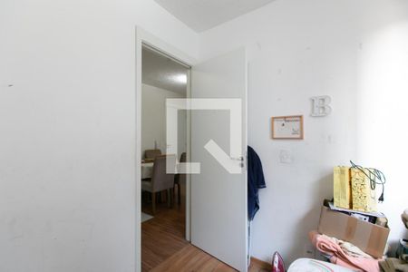 Apartamento à venda com 40m², 2 quartos e sem vagaQuarto 2