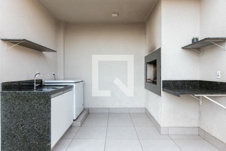 Apartamento à venda com 40m², 2 quartos e sem vagaÁrea comum - Churrasqueira