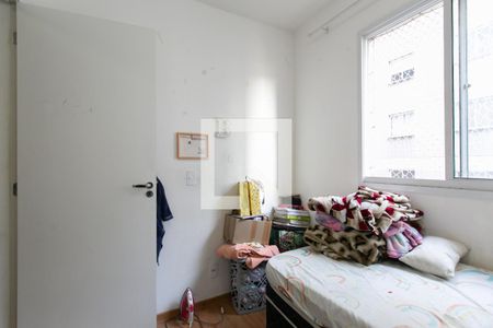 Apartamento à venda com 40m², 2 quartos e sem vagaQuarto 2