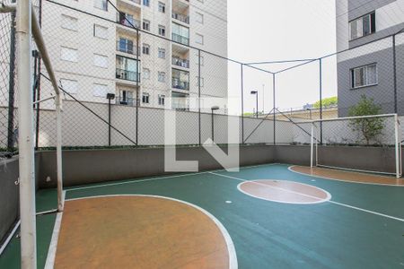 Apartamento à venda com 40m², 2 quartos e sem vagaÁrea Comum - Quadra