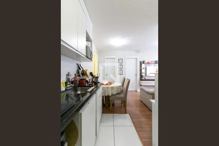 Apartamento à venda com 40m², 2 quartos e sem vagaCozinha