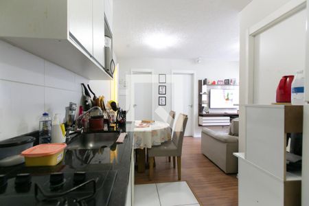 Apartamento à venda com 40m², 2 quartos e sem vagaCozinha