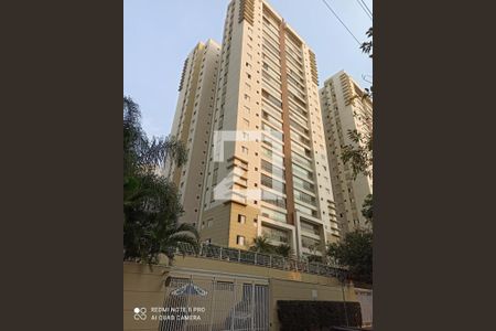 Apartamento à venda com 142m², 3 quartos e 3 vagas Apartamento à venda com 142m², 3 quartos e 3 vagasFachada do Prédio