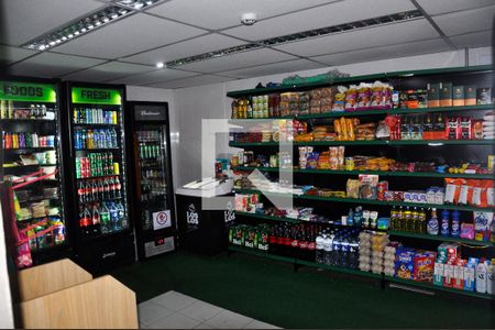 Apartamento à venda com 142m², 3 quartos e 3 vagas Apartamento à venda com 142m², 3 quartos e 3 vagasMercadinho