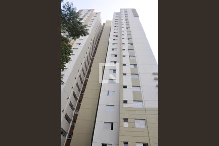Apartamento à venda com 142m², 3 quartos e 3 vagas Apartamento à venda com 142m², 3 quartos e 3 vagasFachada do bloco