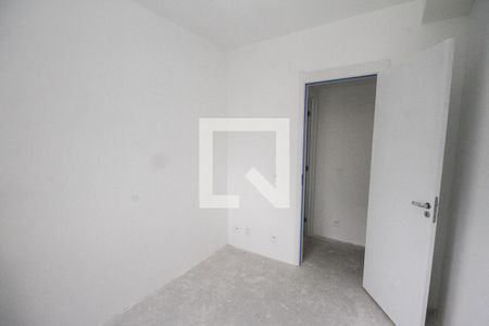 Apartamento para alugar com 86m², 2 quartos e 1 vaga Apartamento para alugar com 86m², 2 quartos e 1 vagaQuarto