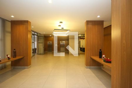 Apartamento para alugar com 86m², 2 quartos e 1 vaga Apartamento para alugar com 86m², 2 quartos e 1 vagaHall