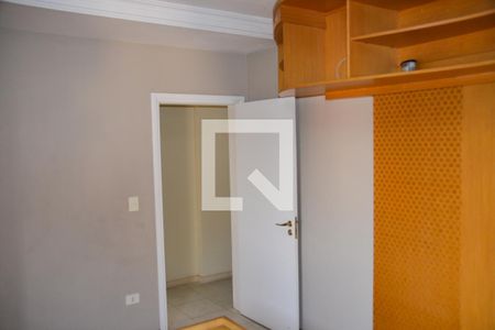 Apartamento à venda com 180m², 5 quartos e 2 vagas Apartamento à venda com 180m², 5 quartos e 2 vagasSuite 1