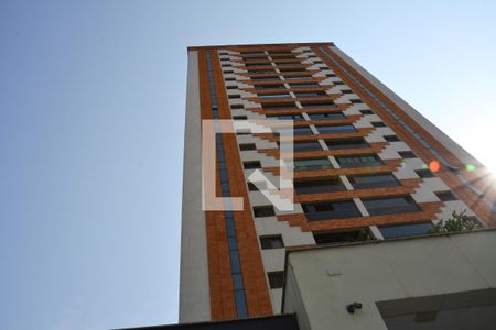 Apartamento à venda com 180m², 5 quartos e 2 vagas Apartamento à venda com 180m², 5 quartos e 2 vagasFachada