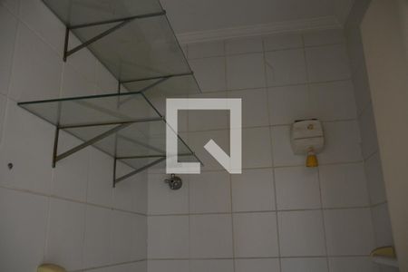 Apartamento à venda com 180m², 5 quartos e 2 vagas Apartamento à venda com 180m², 5 quartos e 2 vagasDespensa