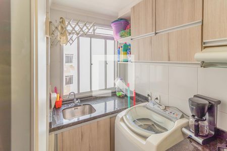 Apartamento para alugar com 57m², 2 quartos e 1 vaga Apartamento para alugar com 57m², 2 quartos e 1 vagaCozinha/Área de Serviço