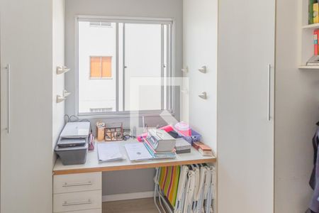 Apartamento para alugar com 57m², 2 quartos e 1 vaga Apartamento para alugar com 57m², 2 quartos e 1 vagaQuarto 2