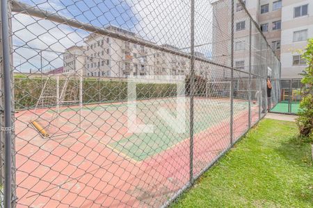 Apartamento para alugar com 57m², 2 quartos e 1 vaga Apartamento para alugar com 57m², 2 quartos e 1 vagaÁrea comum