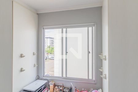 Apartamento para alugar com 57m², 2 quartos e 1 vaga Apartamento para alugar com 57m², 2 quartos e 1 vagaQuarto 2