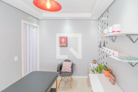 Apartamento para alugar com 57m², 2 quartos e 1 vaga Apartamento para alugar com 57m², 2 quartos e 1 vagaEscritório