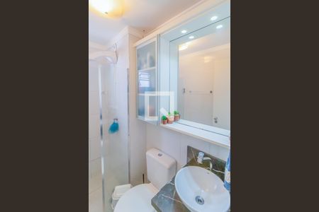 Apartamento para alugar com 57m², 2 quartos e 1 vaga Apartamento para alugar com 57m², 2 quartos e 1 vagaBanheiro