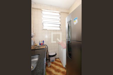 Apartamento à venda com 38m², 2 quartos e sem vaga Apartamento à venda com 38m², 2 quartos e sem vagaCozinha e Área de Serviço