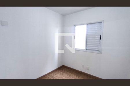 Quarto 2 de apartamento para alugar com 2 quartos, 55m² em Jardim das Samambaias, Jundiaí
