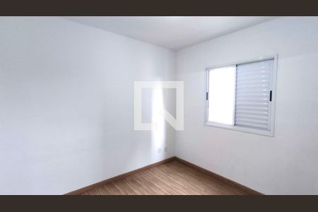 Quarto 1 de apartamento para alugar com 2 quartos, 55m² em Jardim das Samambaias, Jundiaí