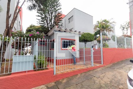 Apartamento à venda com 77m², 2 quartos e 1 vaga Apartamento à venda com 77m², 2 quartos e 1 vagaFachada do Prédio