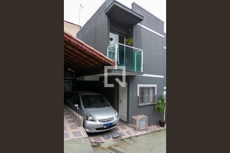 Casa de condomínio à venda com 90m², 2 quartos e 1 vagaFachada da casa