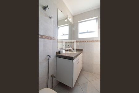 Apartamento à venda com 175m², 4 quartos e 3 vagasBanheiro da Suíte 1