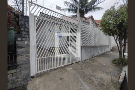 Casa à venda com 150m², 2 quartos e 4 vagas Casa à venda com 150m², 2 quartos e 4 vagasFachada