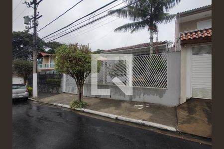 Casa à venda com 150m², 2 quartos e 4 vagas Casa à venda com 150m², 2 quartos e 4 vagasFachada