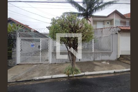 Casa à venda com 150m², 2 quartos e 4 vagas Casa à venda com 150m², 2 quartos e 4 vagasFachada