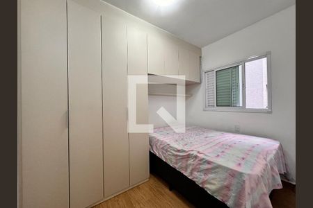 Apartamento à venda com 51m², 2 quartos e 2 vagas Apartamento à venda com 51m², 2 quartos e 2 vagasQuarto 2