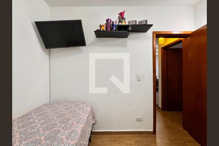 Apartamento à venda com 51m², 2 quartos e 2 vagas Apartamento à venda com 51m², 2 quartos e 2 vagasQuarto 1